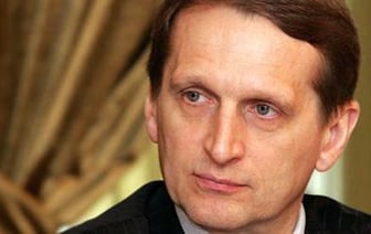 США и Британия напрямую причастны к теракту на "Северных потоках" - Нарышкин