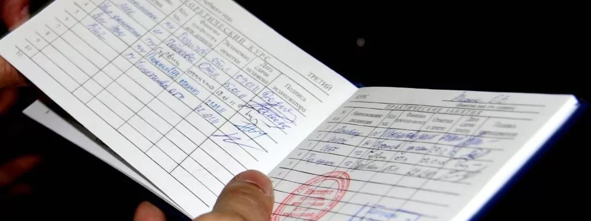 В Гродно у некоторых студентов не будет зачеток — куда преподавателям ставить отметки