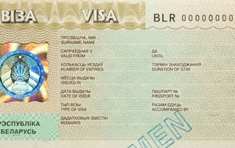 В Беларуси вводится электронная виза