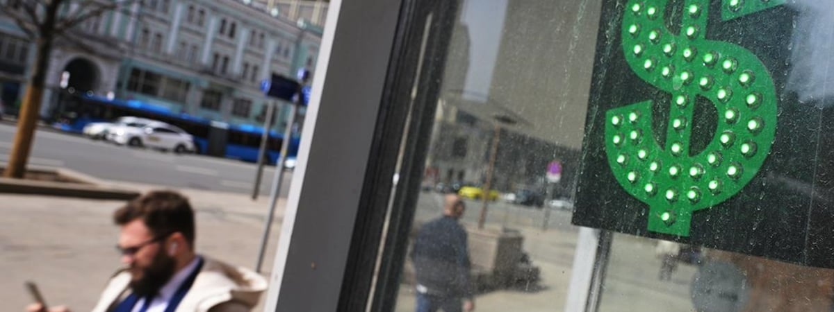 Доллар в Беларуси развернулся и начал расти. На сколько подешевел российский рубль?