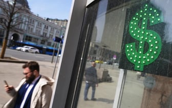 Доллар в Беларуси развернулся и начал расти. На сколько подешевел российский рубль?
