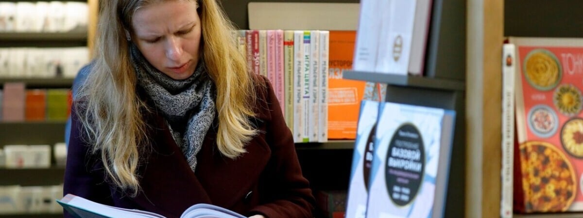 Книги Мураками и жены главы МИД Польши пополнили список запрещенных к продаже в Беларуси — Официально