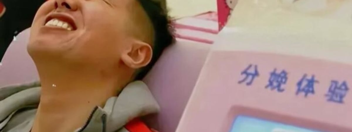 В Китае мужчина решил пройти процедуру, имитирующую родовые схватки. В итоге ему удалили часть тонкого кишечника