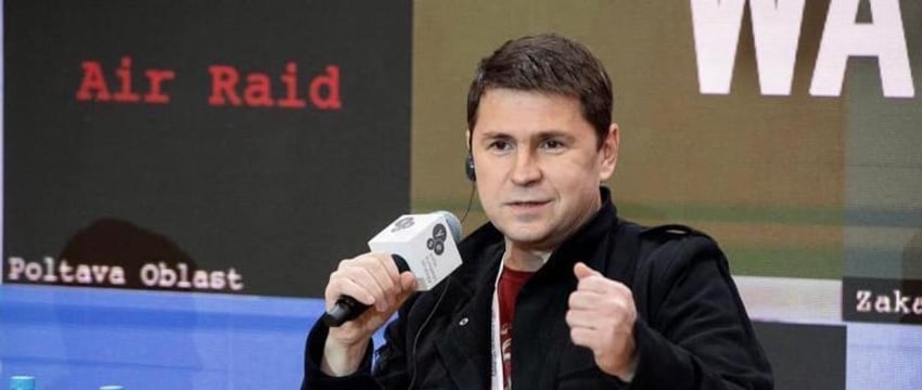 Подоляк назвал договор о мире с Россией соглашением с дьяволом