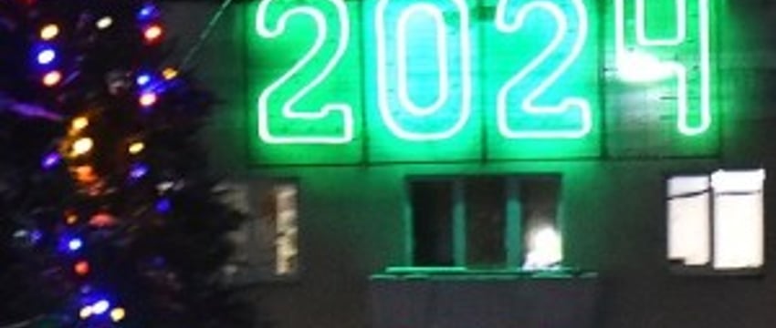 Как отмечать Новый год, если старый был просто ужасным