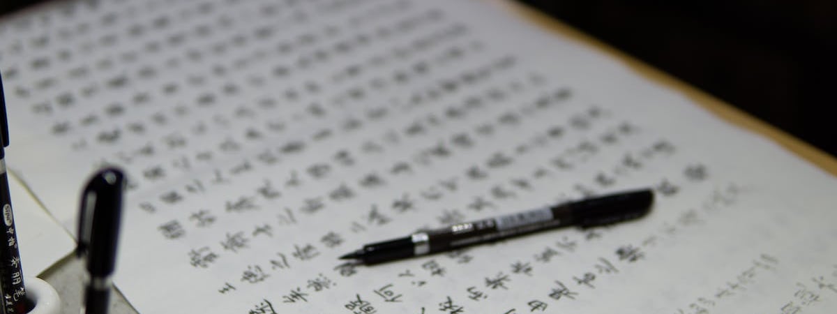 Китайская Skyworth разместит контрактное производство телевизоров на «Горизонте»