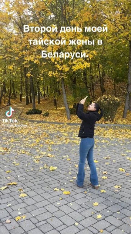 Тайская жена белоруса хочет остаться здесь жить