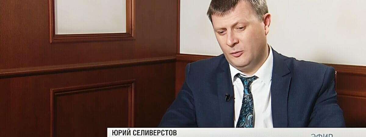 Минфин Беларуси объявил о выплате по европейским бондам на счёт в России. Это как?