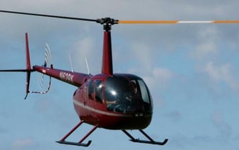 Вертолет Robinson пропал В Якутии - на борту 4 человека