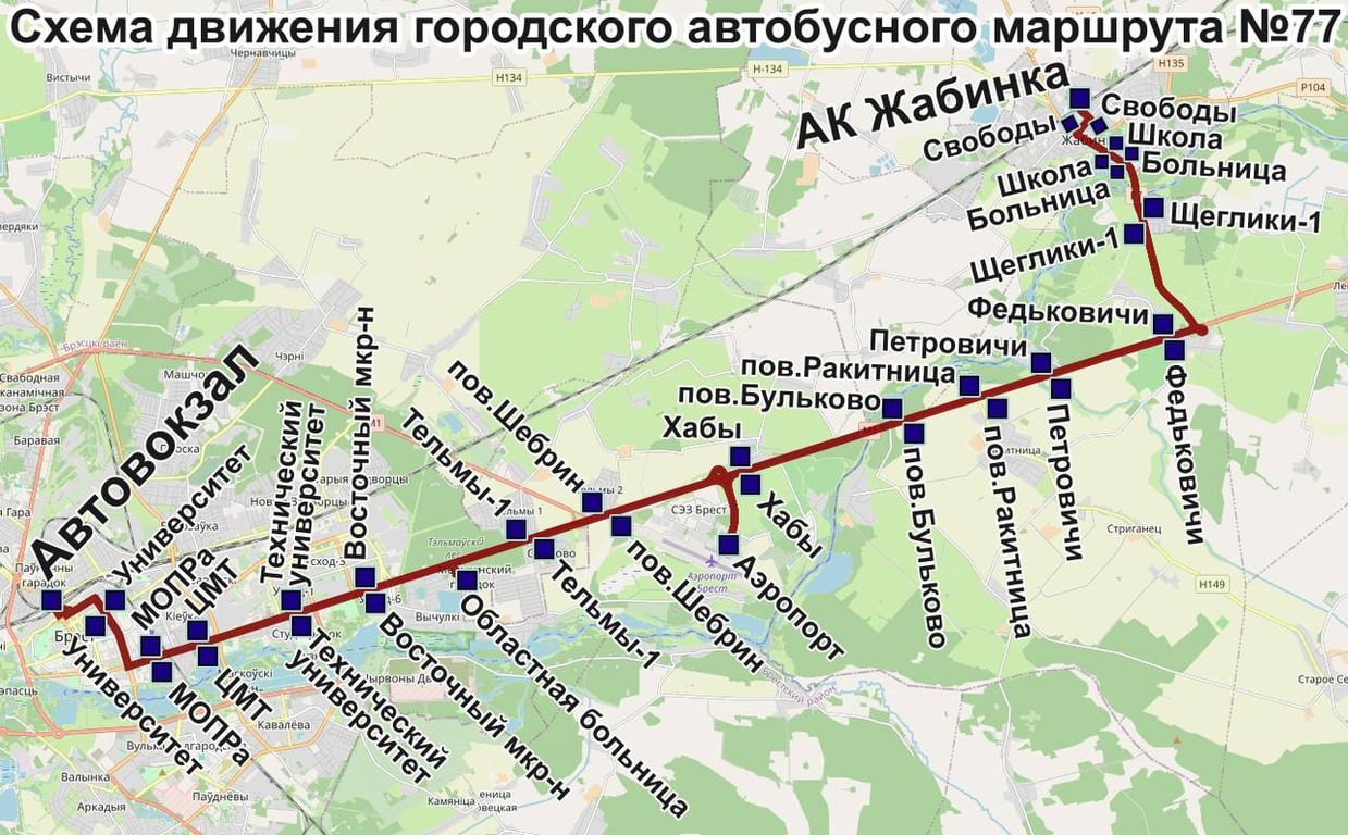 Автобусный маршрут №77 будет заезжать в аэропорт «Брест»