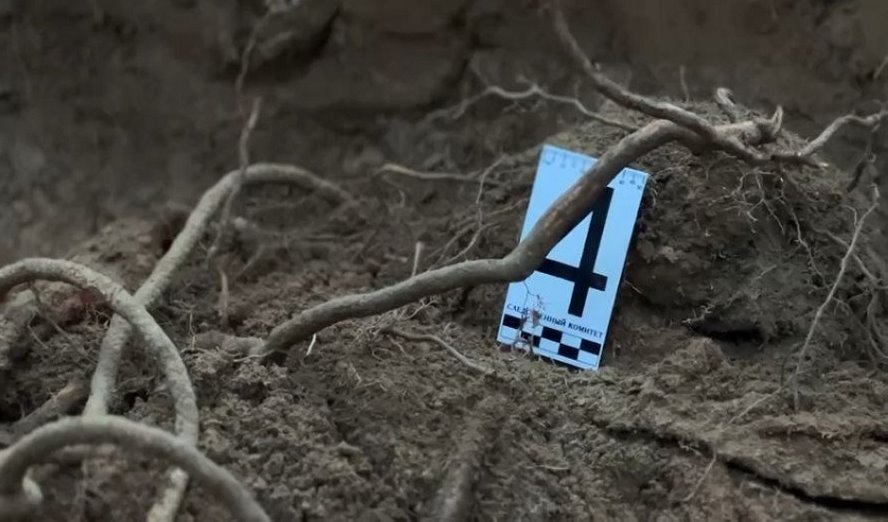 Найден столичный бизнесмен, безвестно исчезнувший 25 лет назад