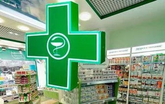 Мужчина сам себе выписал рецепт и начал скандалить в аптеке