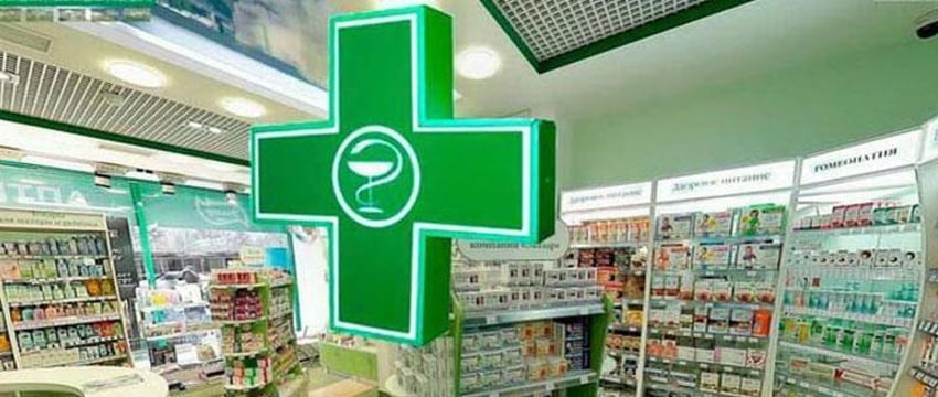 Мужчина сам себе выписал рецепт и начал скандалить в аптеке