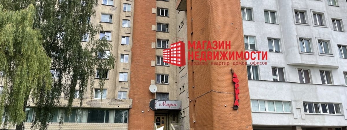 В Гродно сдают «Африку» — сколько стоит аренда и что там можно открыть