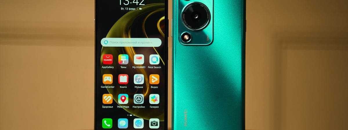 Бюджетный смартфон, который удивляет. Обзор Huawei nova Y72