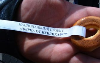 «До истечения срока гарантий никаких перемен к лучшему от истекающего гаранта уже не дождешься»