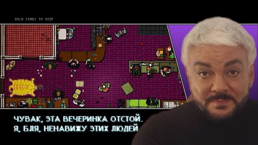 Новые мемы о почти голой вечеринке Ивлеевой