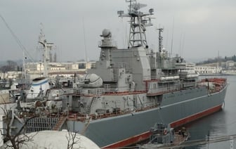 Ураина заявила о поражении ещё одного корабля ВМС России