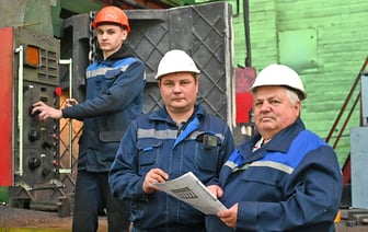 История династии металлургов на предприятии 'Центролит'