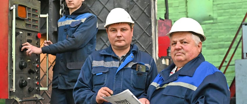 История династии металлургов на предприятии 'Центролит'