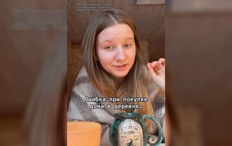 «Это была фатальная ошибка» – Белорусы поделились опытом, что нужно проверить в первую очередь при выборе дома в деревне — Видео