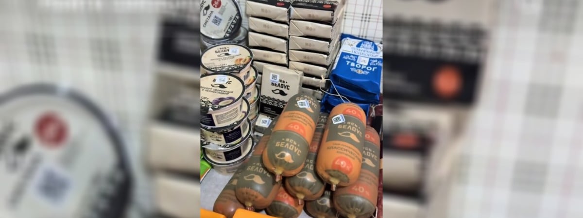 «Только от Нового года отошли» — Случчанка показала, что местный маслосырзавод подарил работникам на гендерные праздники. В комментариях массовая зависть — Видео