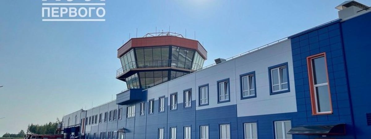 Все знают о многочисленных резиденциях Лукашенко, но теперь у него есть еще и аэропорт