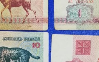 Сколько стоят белорусские «белочки» на AliExpress