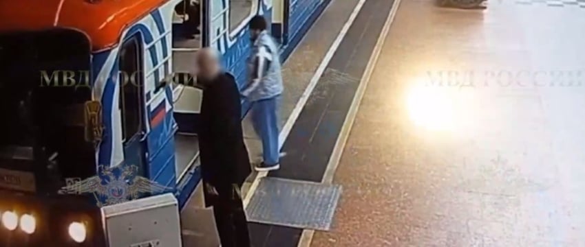 Пьяный пассажир московского метро угрожал машинисту игрушечным пистолетом