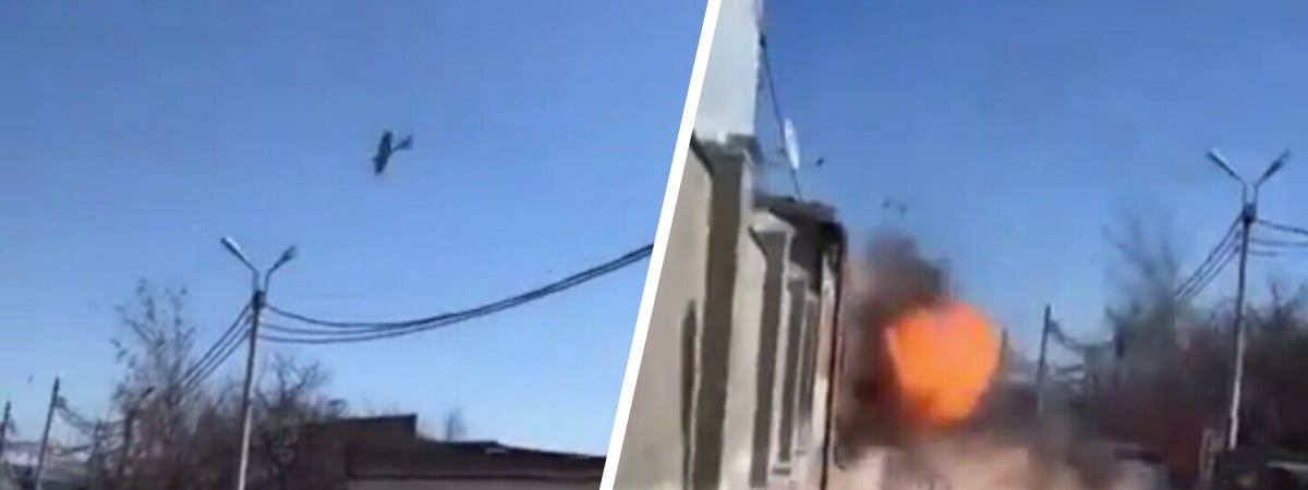 Россиянин снял на видео удар украинского беспилотника в паре метров от себя — Видео
