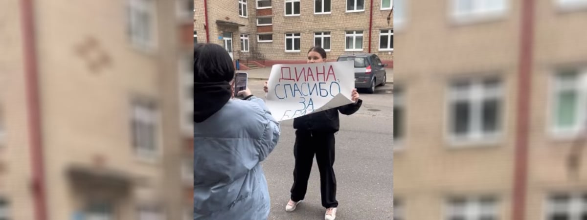 Выписка «матери дракона» из роддома в Барановичах собрала полмиллиона просмотров в TikTok. Чем удивил «папа-креативщик»? — Видео