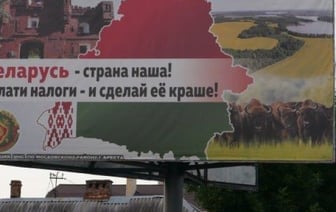 В Беларуси изменят налоговое законодательство – рассказываем, кого коснется