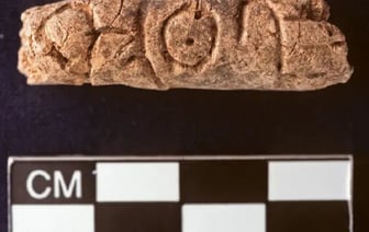 В сирийской гробнице найден древнейший в мире алфавит