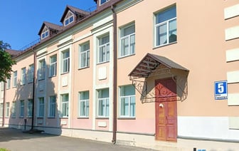 В Гродно на аукцион выставили бывший центр внешкольной работы «Прамень» — сколько стоит здание