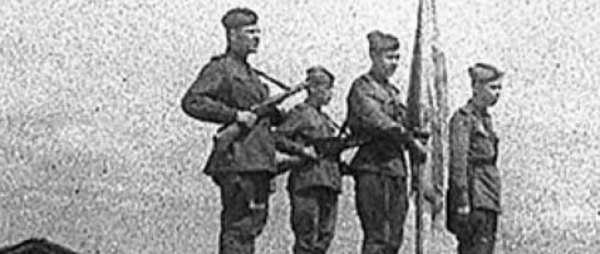 Где водрузили Знамя над освобождённым Брестом в 1944 году