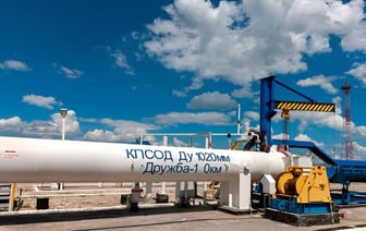 Глава МИД Венгрии заявил о приостановке поставок российской нефти из-за атаки дрона
