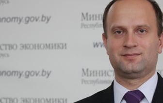 В Беларуси новый министр экономики