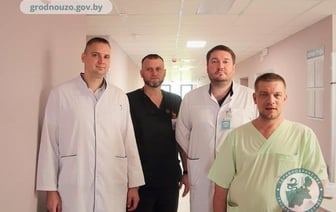 Врачи Гродно выполнили уникальную операцию и помогли 40-летнему пациенту