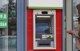 Изменения в белорусском банковском секторе