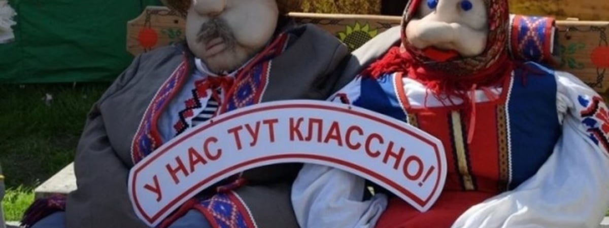 «Процветанию надо дотянуть до конца электоральной кампании»