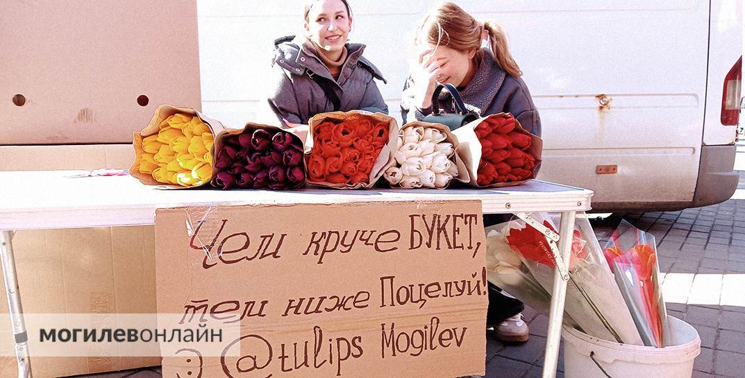 Почем букетик? Прогулялись по Минскому рынку в Могилеве и посмотрели, что предлагают в этом году цветочники