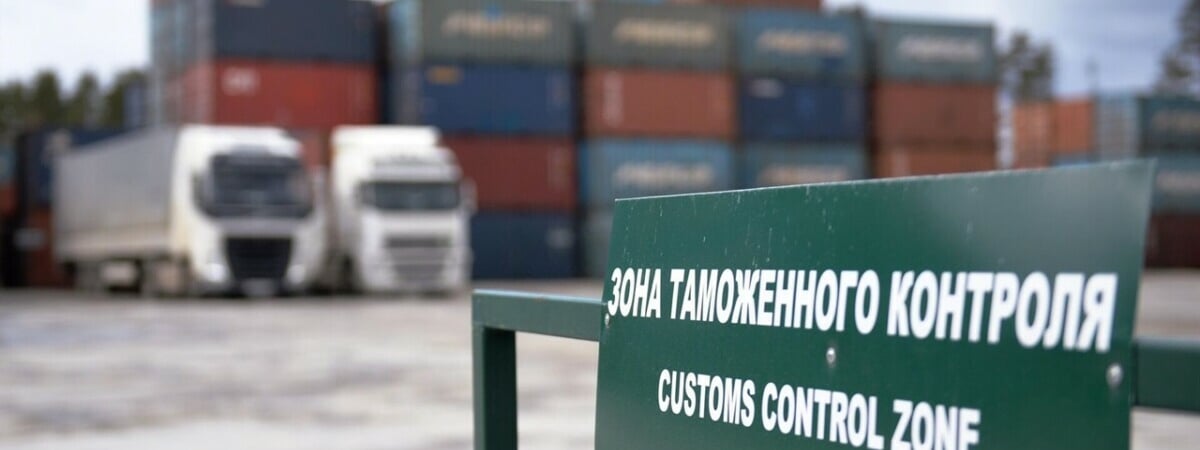 Металлический лом, стеклянная тара и бытовая техника. Совмин запретил вывозить сотни промтоваров из Беларуси ещё полгода — Официально