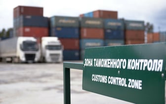 Металлический лом, стеклянная тара и бытовая техника. Совмин запретил вывозить сотни промтоваров из Беларуси ещё полгода — Официально