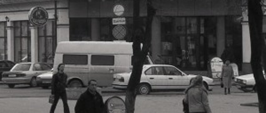 Как назывались раньше брестские улицы?