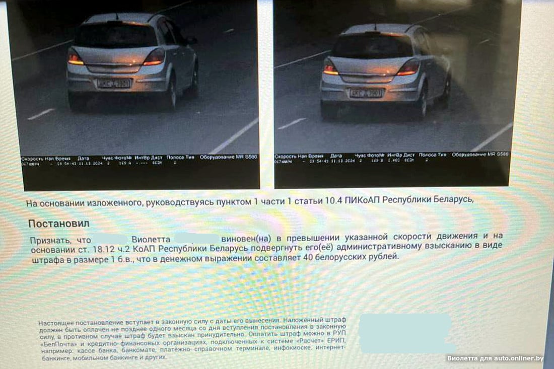 «Получила „письмо счастья“ и только тогда поняла, в какой ужасной ситуации оказалась». Финал истории