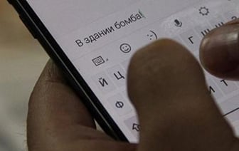 В Минске задержан сваттер, "минировавший" госучреждения в России