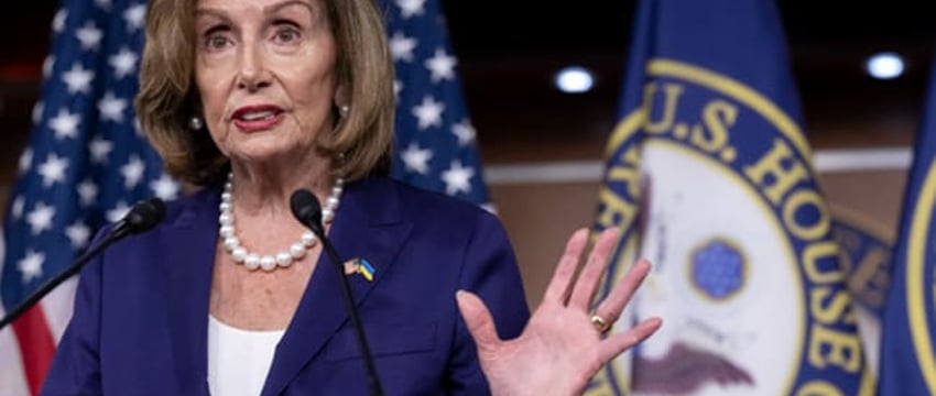 Многие демократы поддерживают Камалу Харрис в 2024 году, но Нэнси Пелоси и другие молчат.