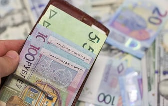 ЕАБР спрогнозировал белорусам рост зарплат и назвал главную причину