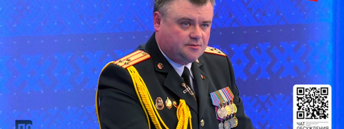 Начальник ГУБОПиК рассказал, сколько белорусов задержали за прошлый год за «экстремистскую» деятельность