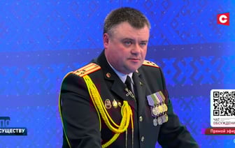 Начальник ГУБОПиК рассказал, сколько белорусов задержали за прошлый год за «экстремистскую» деятельность